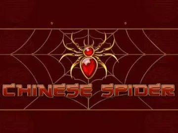 OnlyWin Casino screenshot